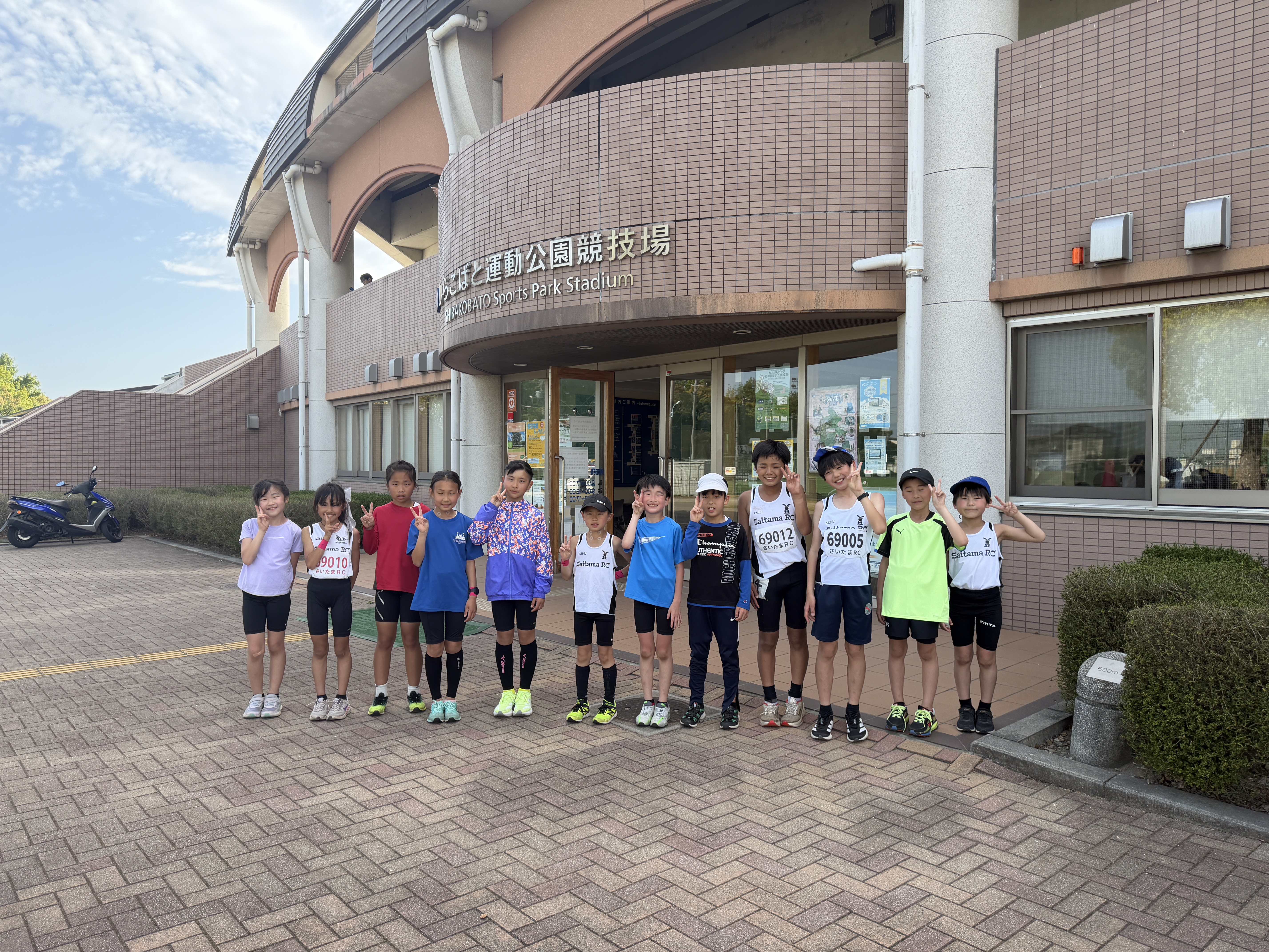 さいたまRC 浦和駒場競技場前でのメンバー集合