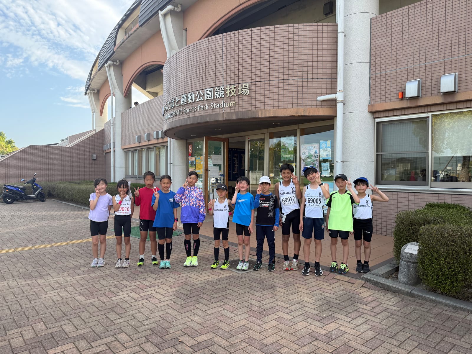 さいたまRC 浦和駒場競技場前でのメンバー集合