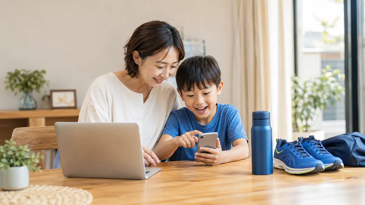 体験申込フォームに入力する親子